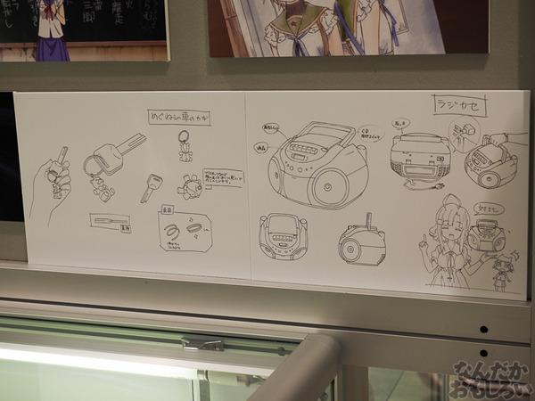 TVアニメ『がっこうぐらし!』展が秋葉原で開催 笑顔・絶望顔など貴重な生原画、缶詰、サイン入りシャベルなどたくさん展示!0031
