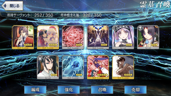 写真 2018-01-31 18 21 23