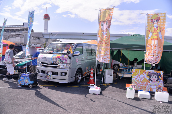 『痛Gふぇすたinお台場2015』痛車フォトレポートその1　装甲悪鬼村正、月姫、ヤマノススメ、ダンまち、サイコパス、きんいろモザイクなど（100枚）_1575