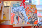 秋葉原・神田明神の痛絵馬2017_6137