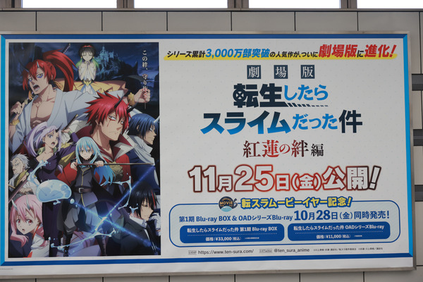0G8A8026