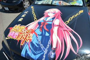 『第8回足利ひめたま痛車祭』フォトレポートその1_0626