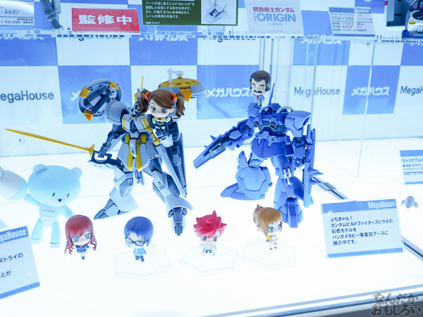 新作「鉄血のオルフェンズ」ガンプラを大量展示!「第55回 全日本模型ホビーショー」ガンプラ&ガンダムフィギュアをお届け0174