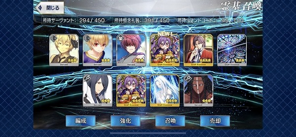 写真 2019-01-01 1 34 51