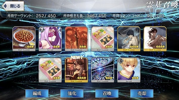 写真 2018-10-24 18 33 02