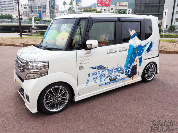 『マチアソビvol.15』展示痛車まとめ0232