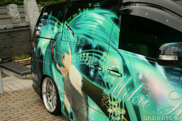 『とちテレアニメフェスタ!』痛車&コスプレイヤー0032