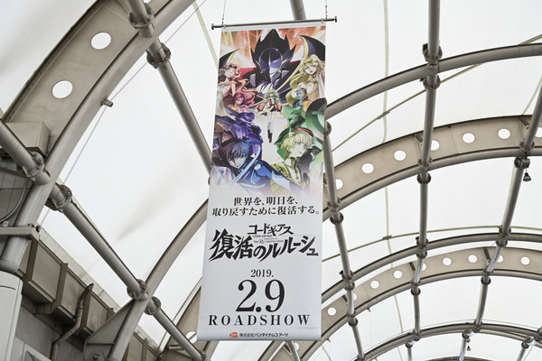 コミケ95の3日前会場周辺の様子レポ081