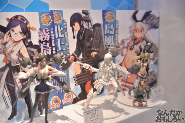 画像120枚以上!『キャラホビ2014』全記事まとめ 艦これブースの様子もチラリと紹介_3908