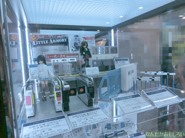 東京おもちゃショー2013 レポ・画像まとめ - 3350