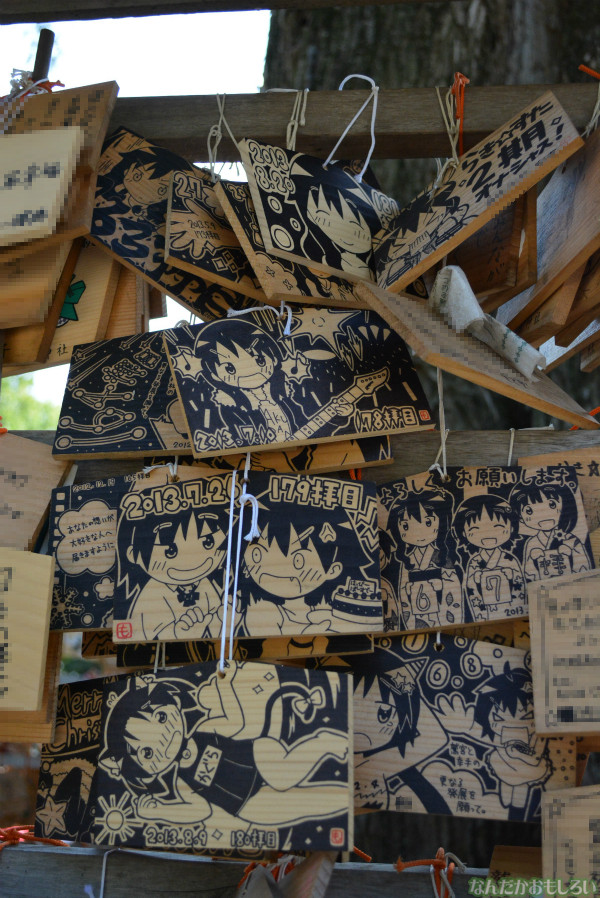 鷲宮神社の痛絵馬_0498