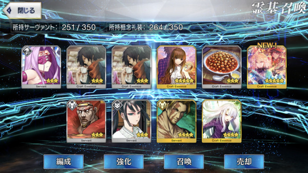 写真 2018-06-14 14 14 08