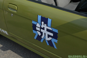 『第8回痛Gふぇすた』ガールズ&パンツァーの痛車フォトレポート_0388