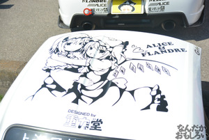 『第8回足利ひめたま痛車祭』ボーカロイド＆東方Projectの痛車フォトレポート_0771