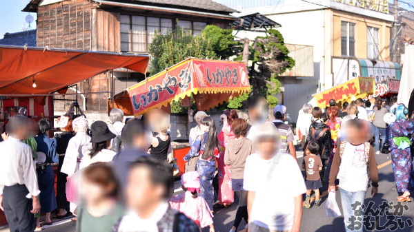 土師祭2014』全記事まとめ 写真 画像_4614