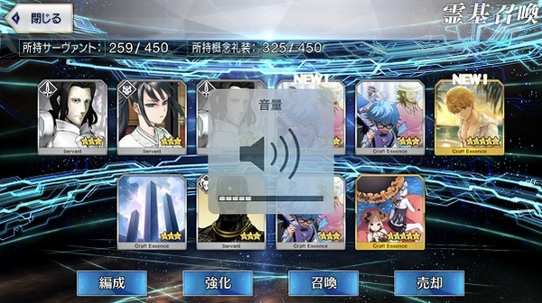 写真 2018-08-16 23 41 25