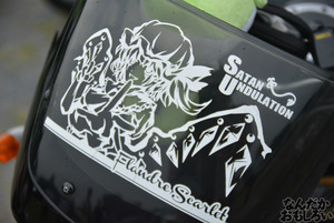 『第7回館林痛車ミーティング』痛車・画像_0658