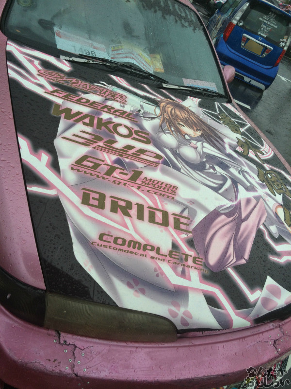『第10回痛Gふぇすたinお台場』「Fate」などTYPE-MOON作品、ほかアニメゲーム痛車フォトレポート ドドンと掲載200枚以上!2926