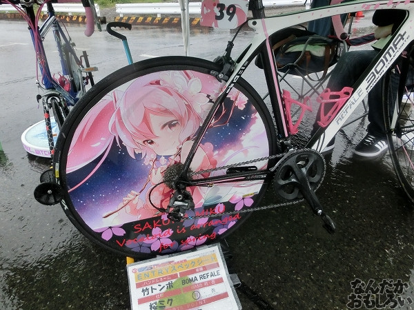 第10回痛Gふぇすたinお台場 痛単車・痛チャリ 写真_5518