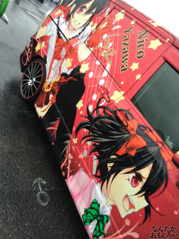 第10回痛Gふぇすたinお台場 痛車 画像 ラブライブ!_3339