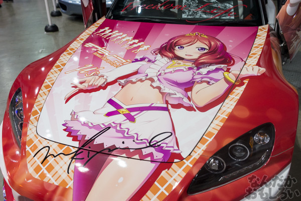 ニコニコ超会議2015　痛車フォトレポート　ラブライブや艦これの痛車写真画像まとめ_9435