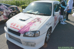 『第7回足利ひめたま痛車祭』東方Projectフォトレポート_0857