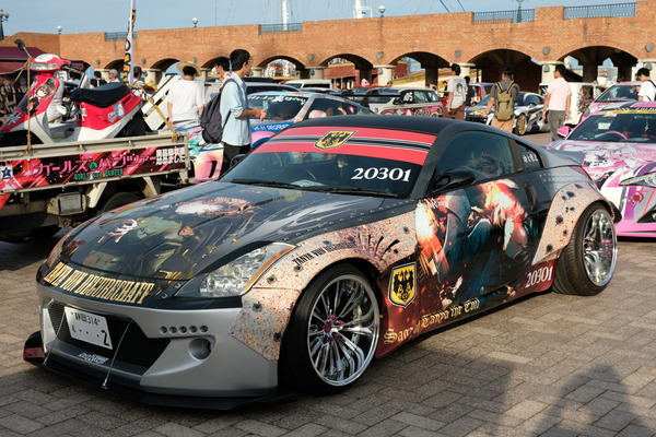 シスフェスレポート040