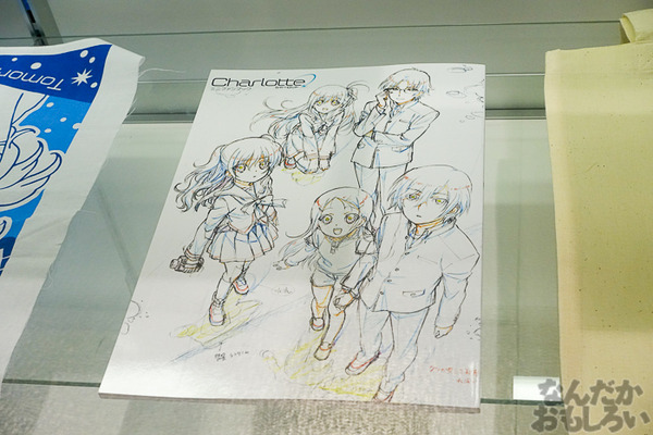TVアニメ放送中「Charlotte」の貴重な原画を大量展示した展示会がアキバで開催！早速会場の様子をお届け_3619
