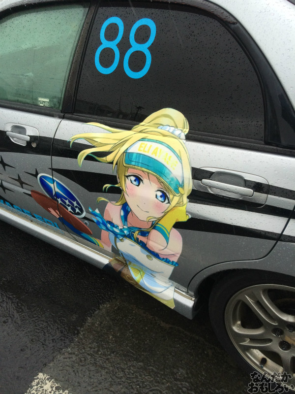 第10回痛Gふぇすたinお台場 痛車 画像 ラブライブ!_3489