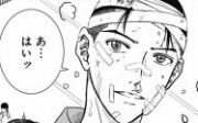 『新テニスの王子様』第186~188話感想(ネタバレあり)2