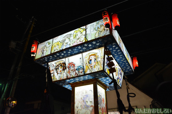 『鷲宮 土師祭2013』らき☆すた神輿_0767