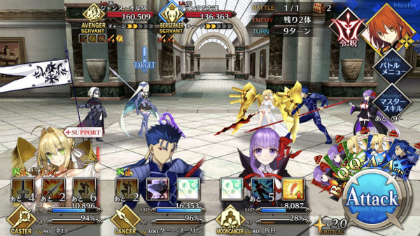 写真 2018-01-16 18 47 25