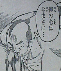 バチバチBURST第49話感想 油断