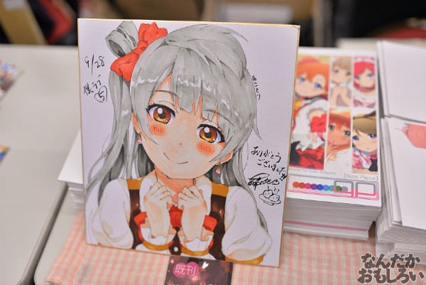 僕らのラブライブ!5 画像 写真