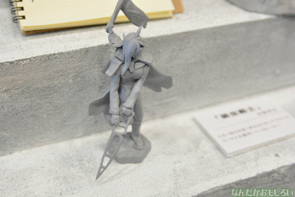 『ワンフェス2014冬』京都造形芸術大学の「オリジナルヒーロー」フィギュアや「My兜」_0483