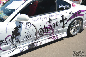 『TOYAKOマンガ・アニメフェスタ』痛車フォトレポート_0998