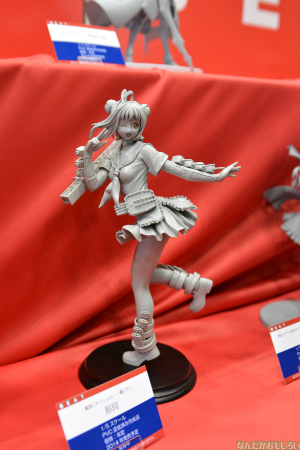 『ワンフェス2014冬』艦これフィギュアフォトレポートその1_0643