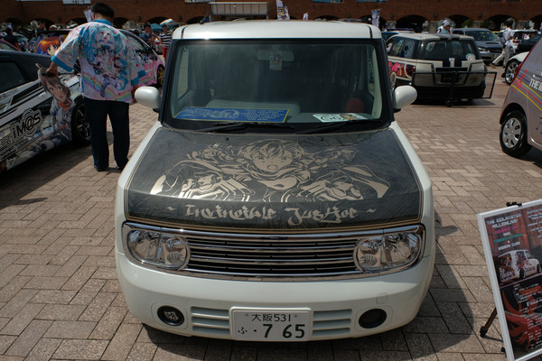 シスフェスレポート011