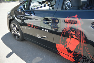 『TOYAKOマンガ・アニメフェスタ』痛車フォトレポート_0010