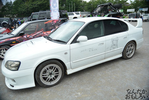 痛車　画像　オートジャンボリー2014_0167