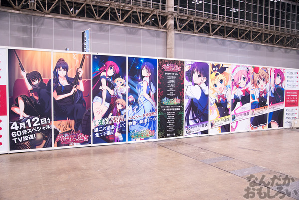 『コミケットスペシャル6』画像まとめ_8434