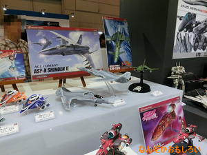 第52回静岡ホビーショー 画像まとめ - 2600