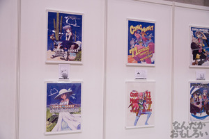 『コミケットスペシャル6』画像まとめ_8397