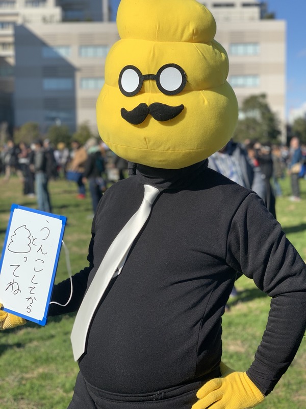 5200852F-9625-467C-ACEA-3EF35905EC1C