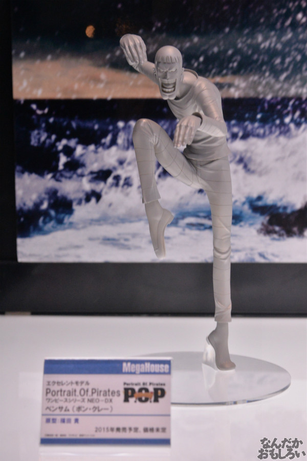『メガホビEXPO2014 Autumn』新作フィギュアフォトレポート_1431