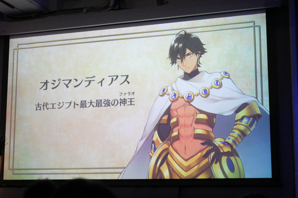 FGO謎特異点Ⅱレポ014