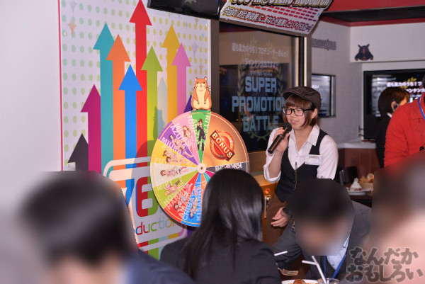Cafe & Bar キャラクロ feat. アイドルマスター 写真 画像 レポート_3381