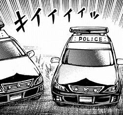 彼岸島 48日後…:289話_220814