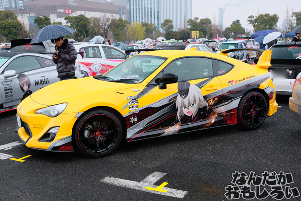 『痛車天国2017 in お台場』写真80枚以上！「ガルパン」「艦これ」「ストライクウィッチーズ」の陸海空痛車を写真でレポート3857