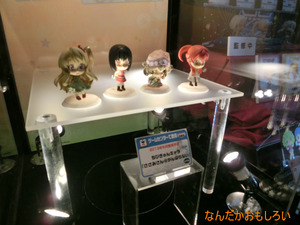 AnimeContentsExpo2013-1126